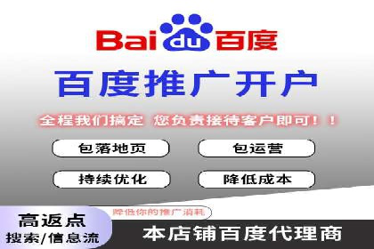 信息流优化策略案例分析