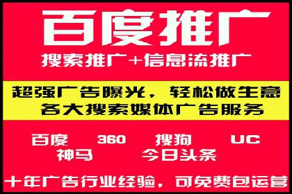 揭秘开户返点如何助力业务拓展