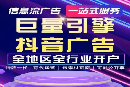 SEM托管公司成功案例：助力企业快速成长
