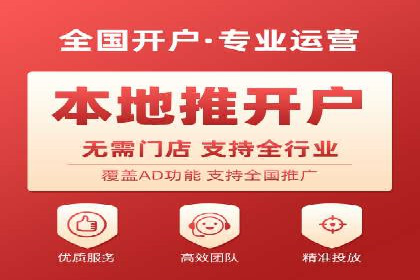 专业SEM代运营公司案例分享：品牌曝光秘诀